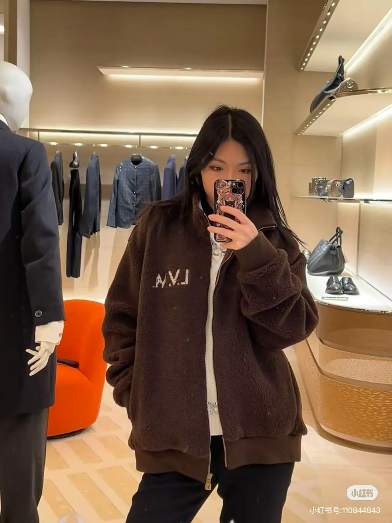 Louis Vuitton/Louis Vuitton Coffee Brown Teddy Lamb Jacket